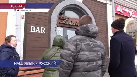 В госдуме предложили запретить