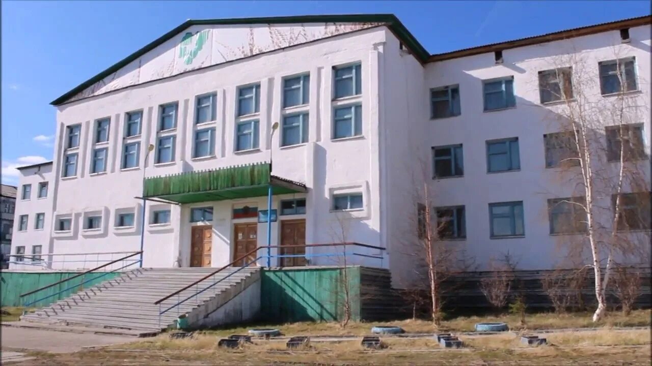 Олекминск 2 школа. Сош олекминск. Техникум олекминск. Олекминский техникум. Сош олекминск.
