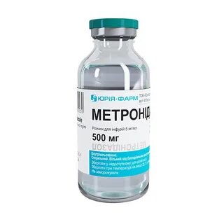 Метронидазол инфузия