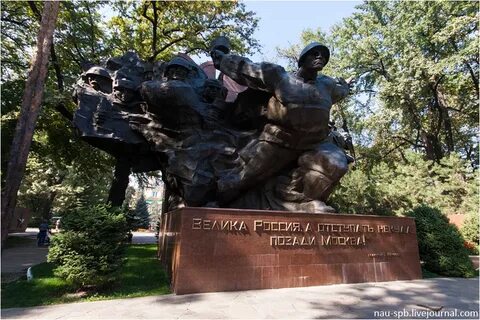 Имена 28 героев панфиловцев