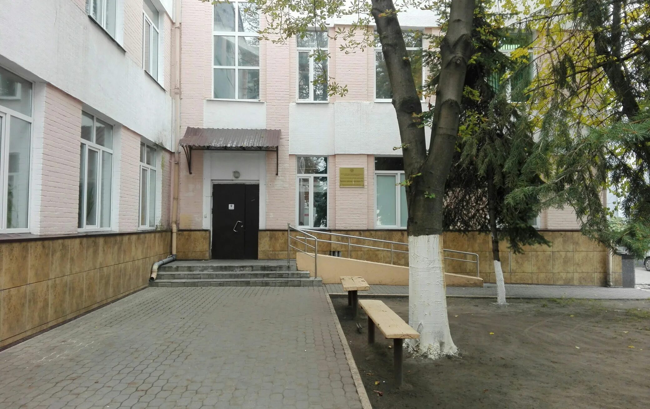 Травмпункт сова. Травмпункт брянск. травмпункт брянск советский. травмпункт брянск бежицкий. взрослый травмпункт брянск.