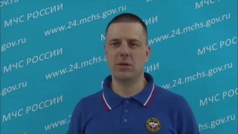 Носок красноярский край