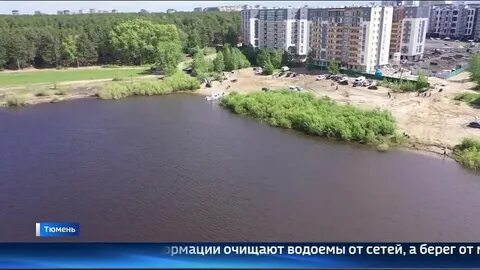 Тюмень озеро круглое на карте где находится