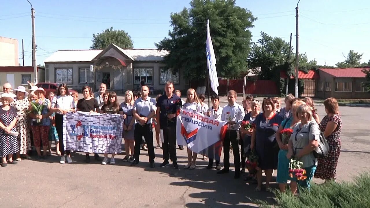 Новопавловка бахчисарайский. Миусинск красный Луч. Миусинск Луганской области. Новопавловка красный Луч. Луганская область г красный Луч поселок Новопавловка.