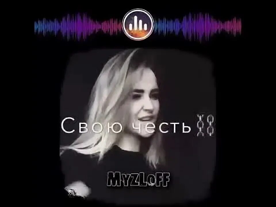 Слипи дочка прокурора слив. Уведу твоего парня будто я военкомат песня слушать. Уведу твоего парня будто я военкомат мем. Соня слипи дочка прокурора. Здравствуйте это военкомат.