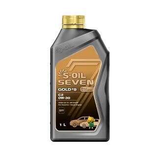 S oil seven