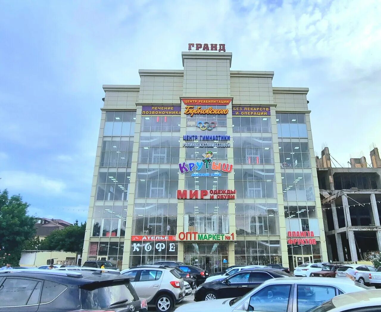 насрутдинова 109 махачкала. республика дагестан махачкала проспект насрутдинова 14 дагестан. насрутдинова 109 махачкала. насрудинова 62 на карте в махачкале. насрутдинова 36 махачкала.