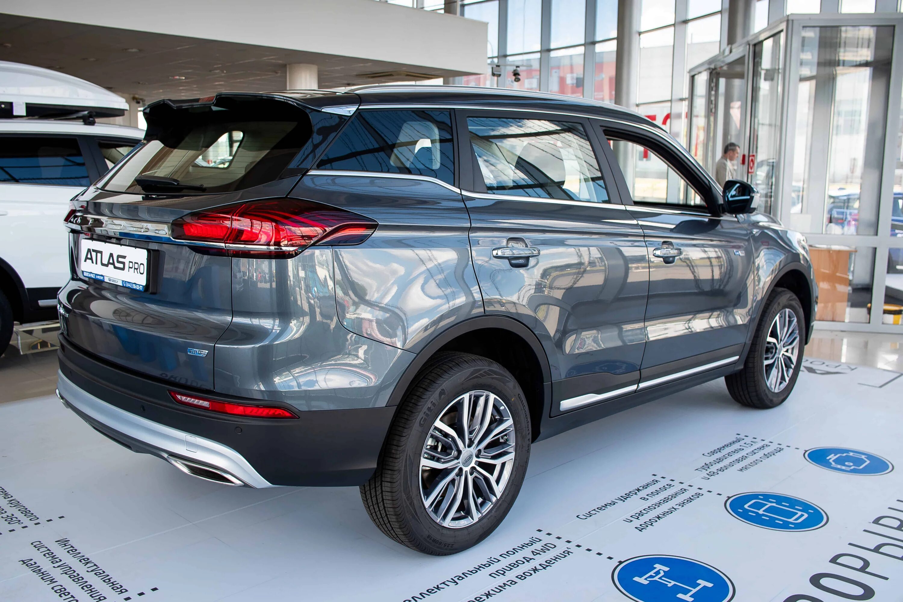 Geely Atlas 2021. Geely Atlas Pro 2022. Geely Atlas (Джили атлас) 2020. Джили атлас про 2022 комплектации. Atlas flagship sport