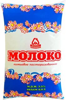 Пастеризованное молоко это