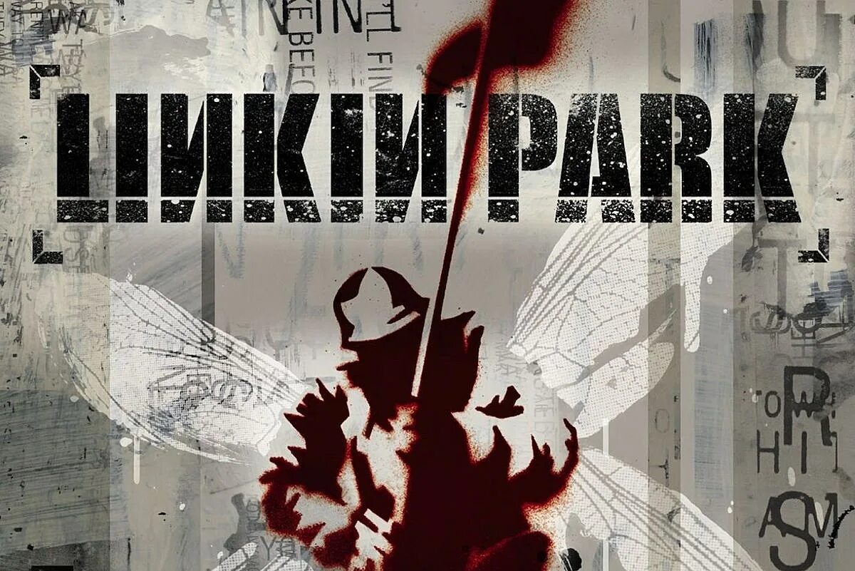 Linkin park by myself. Linkin Park Hybrid Theory 2000. Линкин парк Hybrid Theory. Linkin Park Hybrid Theory обложка. Линкин парк гибрид теори.