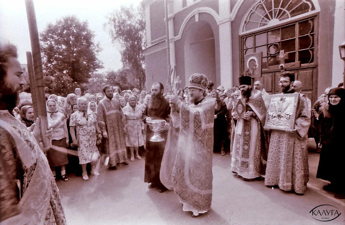 пасха 1990. пасха эстония открытка. колокольчик пасхальный. оптина пустынь пасха. дата пасхи в 1990 году в россии.