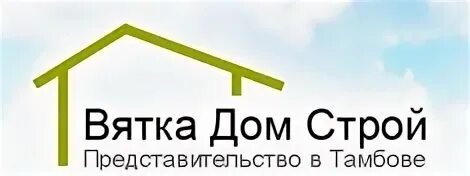 Сайт мечта строй. Делюр строй компания. фундаментал строй компания. строй компания поднимают дом. строительная ремонтная компания строй дом г иркутск.
