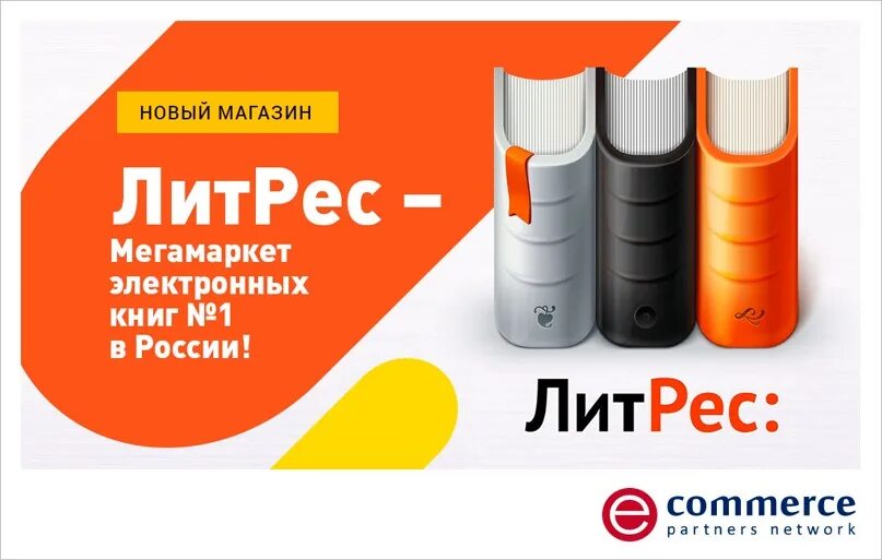 Книга проект особого значения кор.) Книга.Дело особой важности.Татьяна Полякова 1987 рисунки Евгений Котляров.