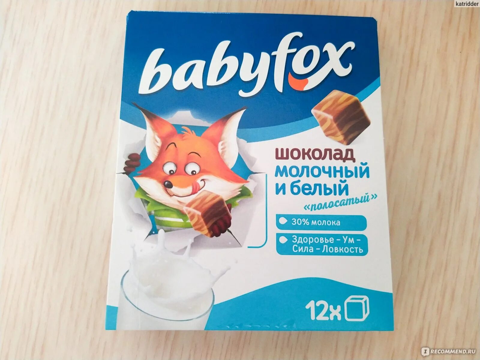 Kdv babyfox. Шоколад Babyfox 90 гр молочный и белый. Baby Fox шоколад. Молочный батончик Babyfox. Молочный шоколад бэби Фокс.