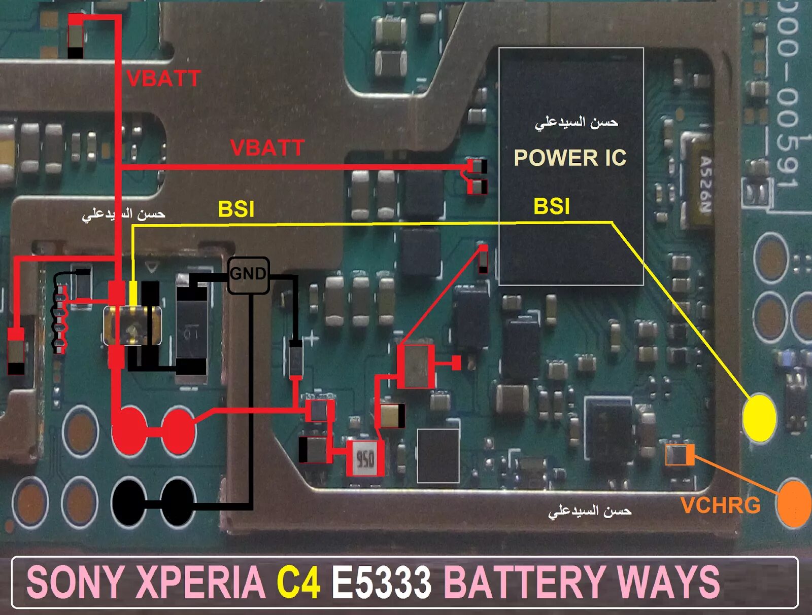 Sony Xperia e5 схема. Sony Xperia z коннектор питания. Sony e5333 Test point. Sony c4 Charging solution.