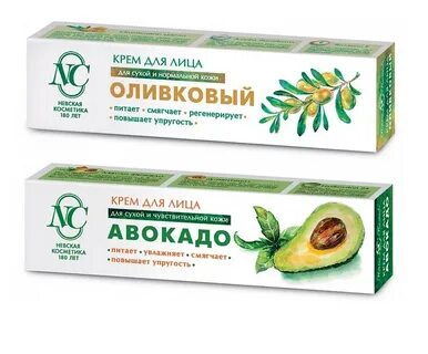 Оливковый крем