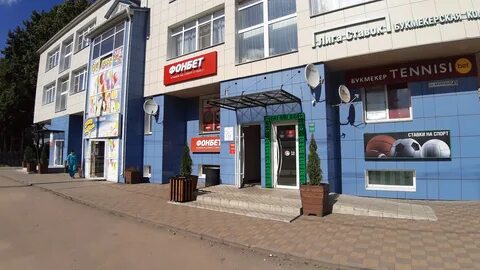 Крупской 41