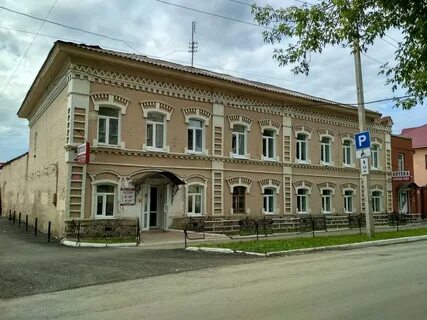 Аптека алапаевск