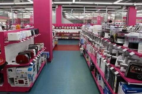 Магазины бытовой техники в екатеринбурге адреса