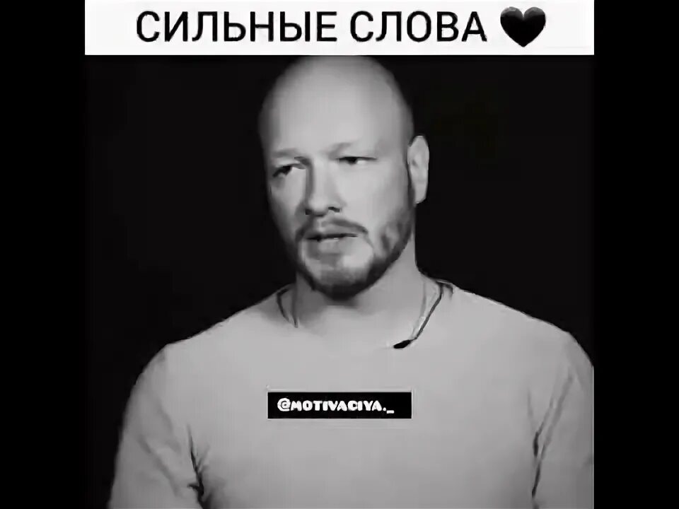Предательство всю жизнь есть и будут. Предательство всю жизнь есть и будут