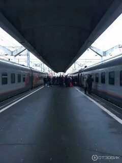 Санкт петербург севастополь какие поезда