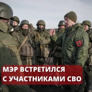 Донбасс 20
