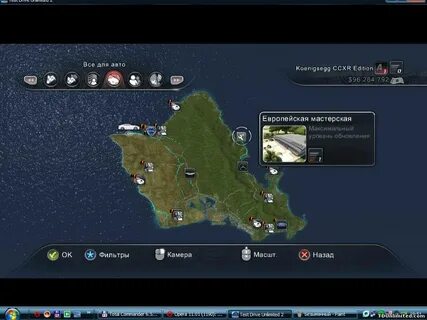 Test drive unlimited 2 карт