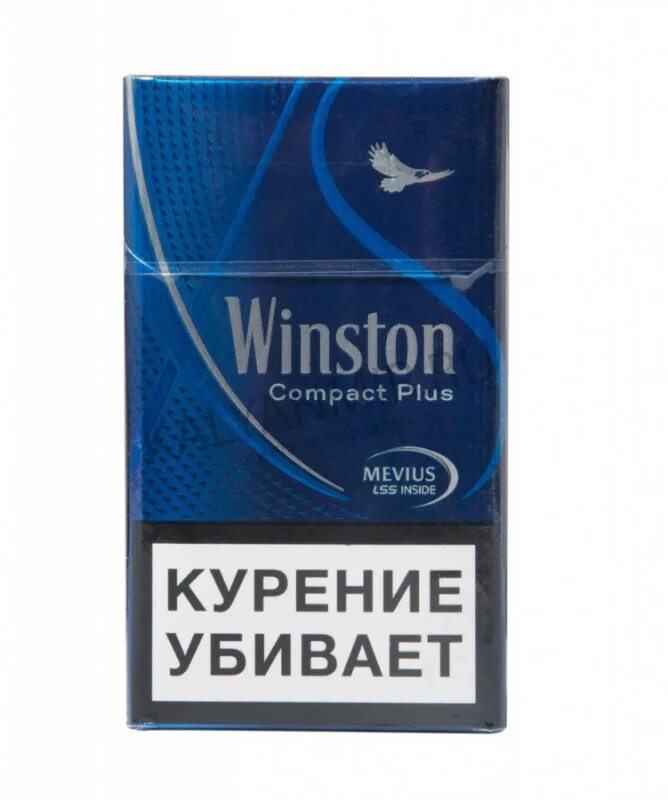 Сигареты компакт белые. Winston XS Compact Plus Silver. Winston Compact Plus Blue Silver. Сигареты Винстон компакт плюс. Винстон ХС синий компакт.