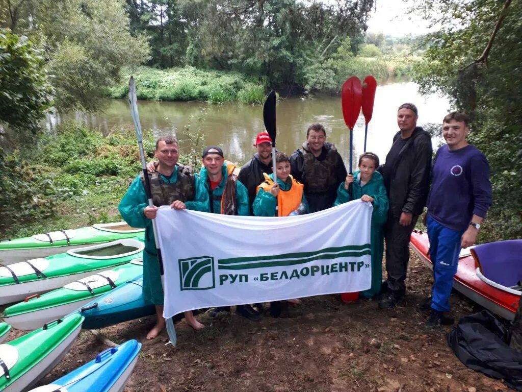 Дис белдорцентр. Дис белдорцентр. Дис белдорцентр. Дис белдорцентр. Дис белдорцентр.