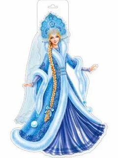Снегурочка нарисовать плакат