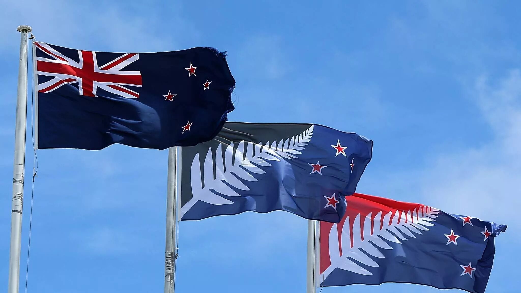 Change flags