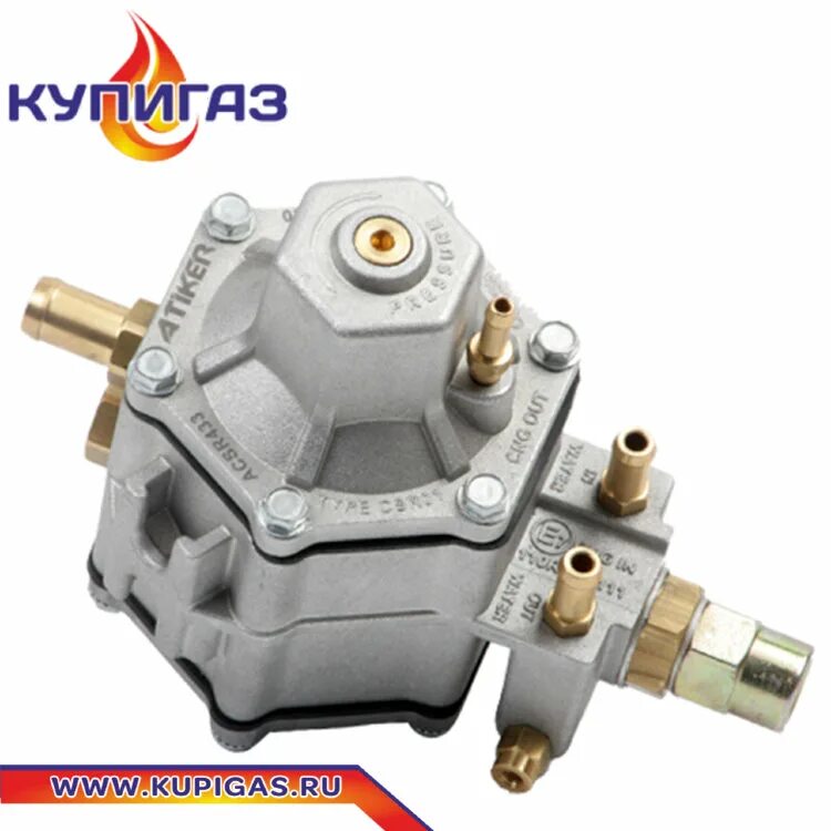Редуктор 4 клапана. С. Газовый редуктор tomasetto 4 поколения. Электромагнитный клапан на газовом редукторе 4 поколения. Редуктор метан 4 поколения.