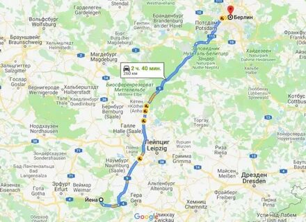 Сколько от москвы до мюнхена в часах