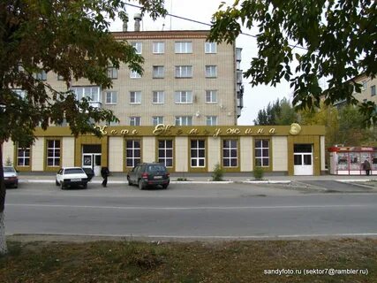 Работа г троицке