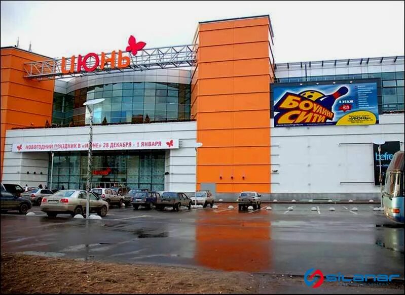 Тц июнь индустриальный 24. Июнь санкт-петербург индустриальный проспект 24. Тц июнь ладожская. Июнь трк трк июнь спб. Июнь торговый центр санкт-петербург индустриальный.