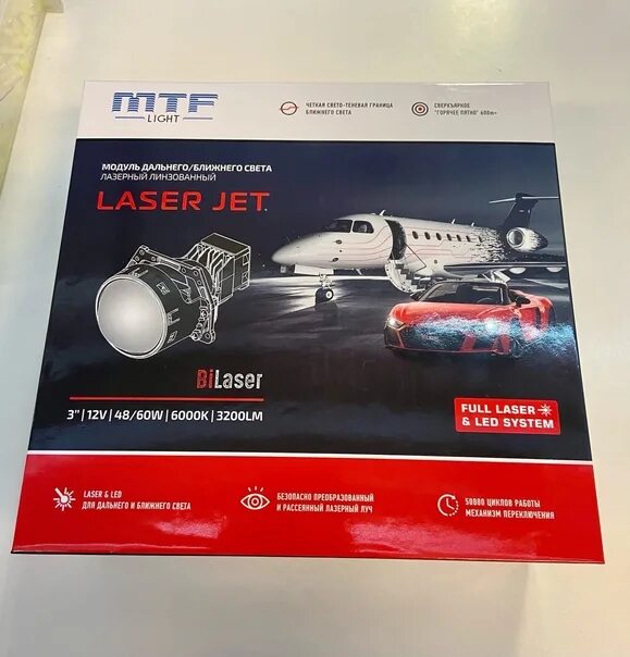 0 6000k линзы. 0 6000k. Mtf laser jet 3" 6000k. Mtf laser jet biled. Mtf laser jet biled.