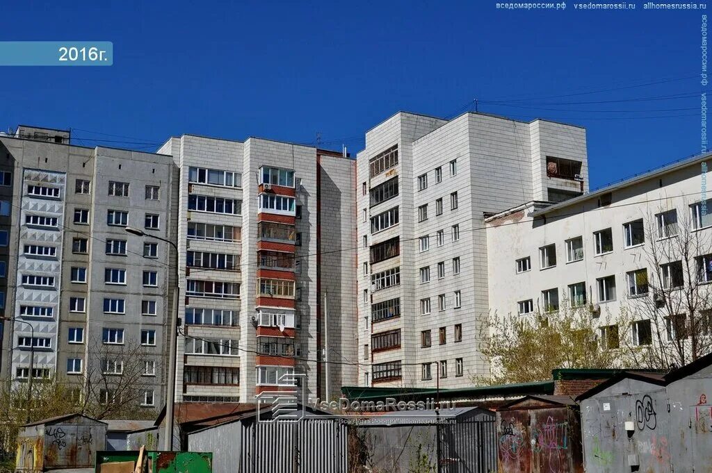 ул. управляющей компании. репина ул, дом № 107. ооо северо-западный дом гатчина. большакова 107 екатеринбург.