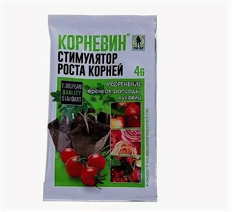 Лучший грунт для помидор. Лучший грунт для помидор