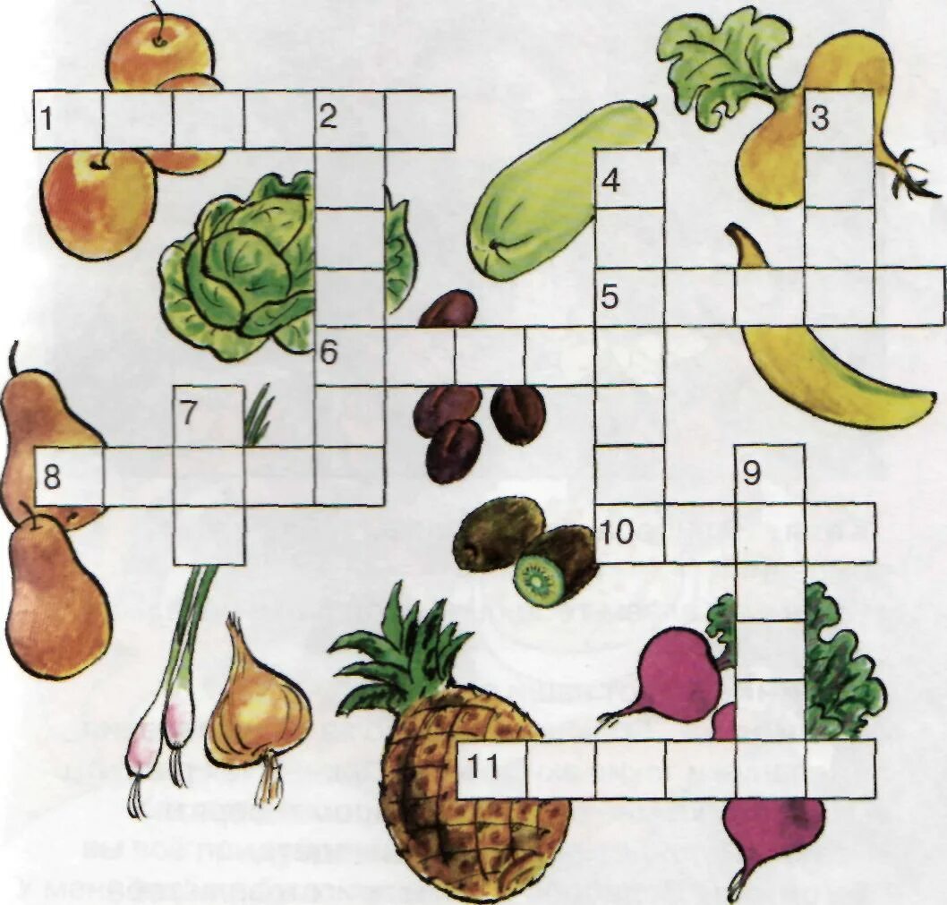 Овощи задания для дошкольников. Задания для детей на тему фрукты. Кроссворды для детей. Задания по правильному питанию. Фрукты урок 1 класс