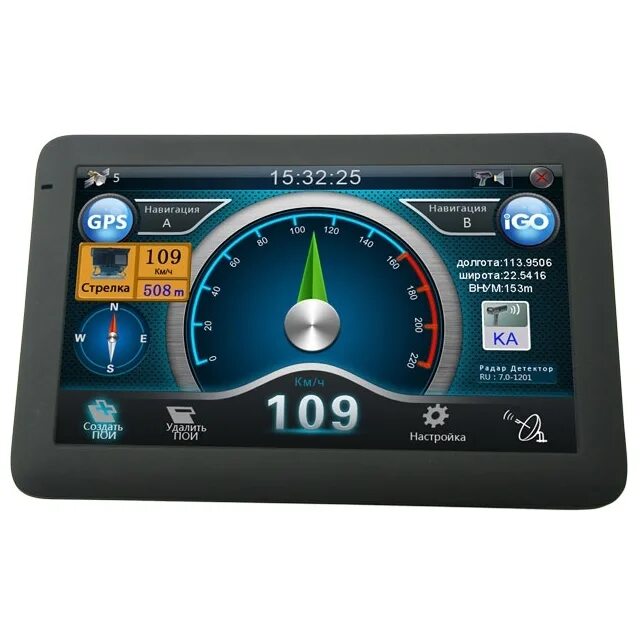 Навигатор eplutus gps-706. Автомобильный навигатор радар. Видеорегистратор pioneer 7 дюймовый. Автомобильный навигатор радар. Навигатор радар детектор 2 в 1.