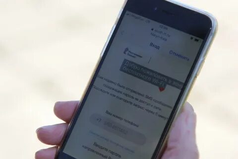 Телефоны в дагестане