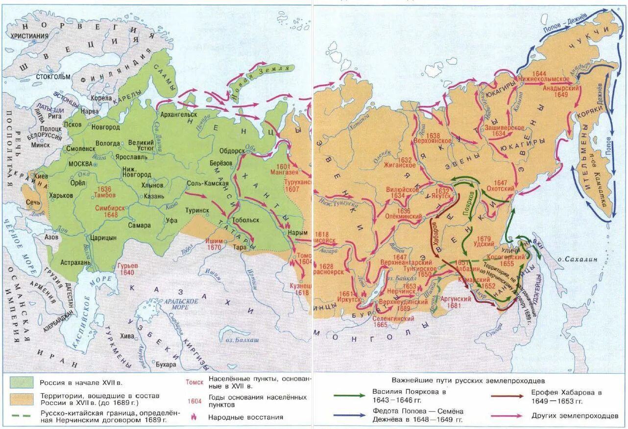 Карта Сибири 17 века освоение. Освоение Сибири и дальнего Востока карта России в 17 веке. Экспедиции 17 века в Сибирь и Дальний Восток. Народы Сибири и дальнего Востока 17 века карта.