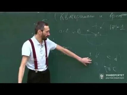Видео задач