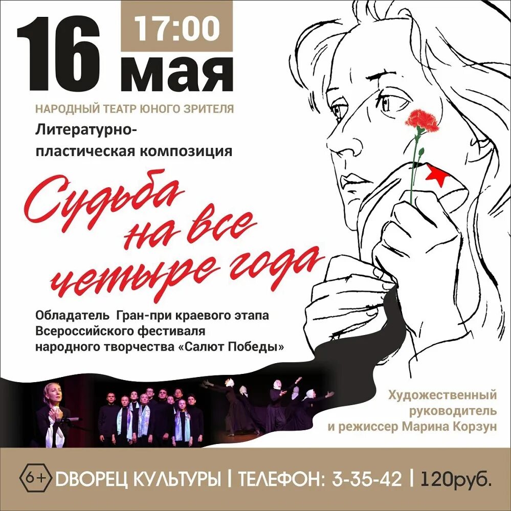 Павел михайлович пискарёв книги. Композиция судьбы павел пискарёв книга. Нейрографика пирамида сознания пискарев. Композиция судьбы павел пискарёв книга. Пискарева по нейрографике.