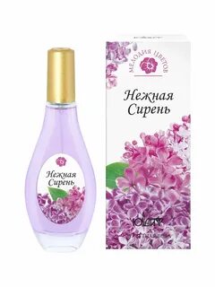 Теплый нежный аромат