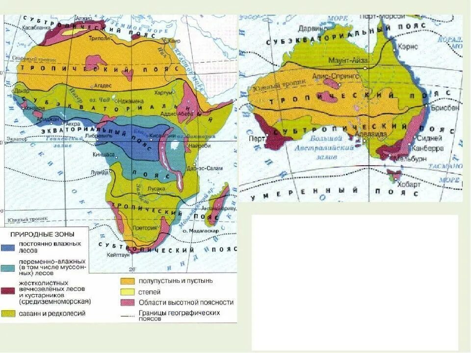 Сравнение климата африки южной америки австралии таблица. Карта природных зон Австралии. Природные зоны Австралии на карте Австралии. Природные зоны Австралии карта 7 класс география. Климат и природные зоны Австралии.