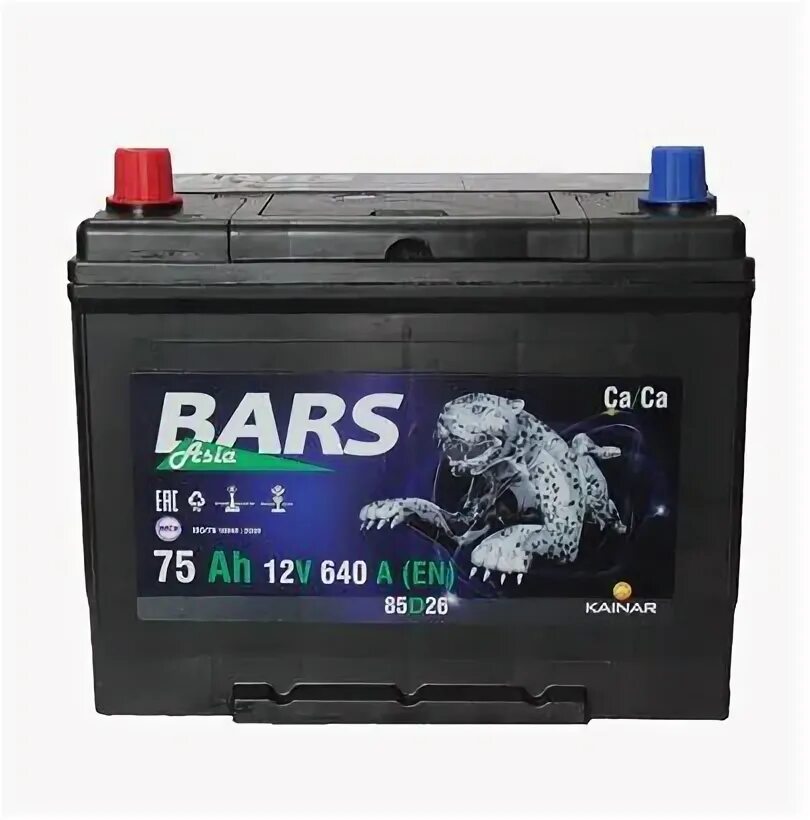 Kainar аккумулятор 65. Bars 75. Bars 75. Автомобильный аккумулятор bars 6ст-75 апз. Автомобильный аккумулятор bars 6ст-75 апз.