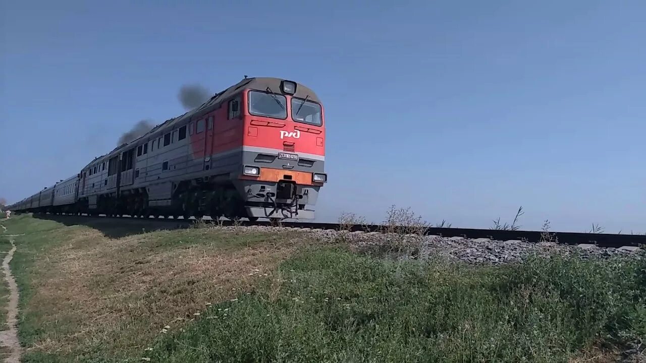 2тэ116 в Ейске. Ейск поезд. Москва Ейск станции. Москва Ейск ЖД. Поездом москва кизляр