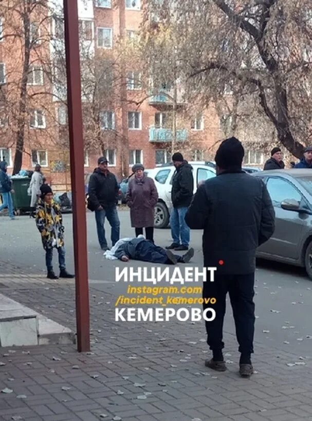 Кемерово Кировский военкомат.