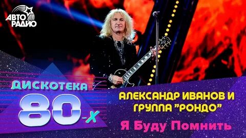 Тоже является вселенной чья песня